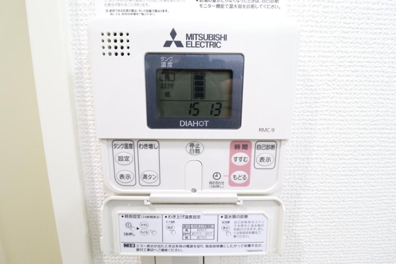 אוסקה Serenite Nippombashi מראה חיצוני תמונה